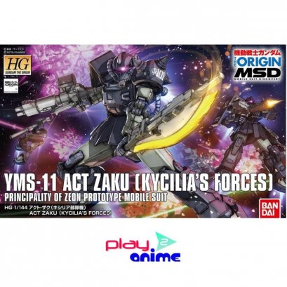 HG Origin Act Zaku - Kycilia`S Forces