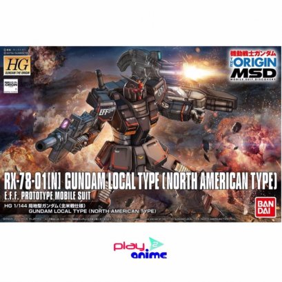 HG Origin Gundam Local Type (North American Front)