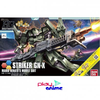 HGBF Striker GN-X