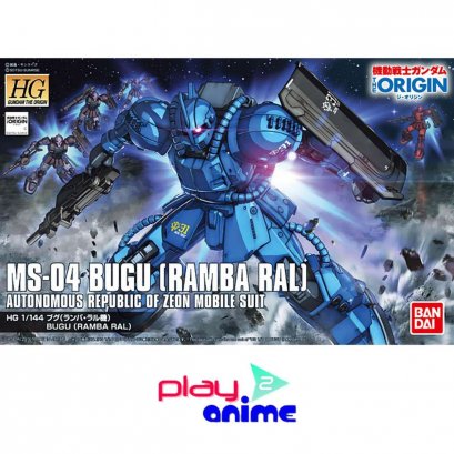 HG Origin 012 MS-04 Bugu - (Ramba Ral)