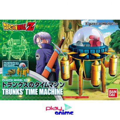 Figure-rise Mechanics Trunks`s Time Machine