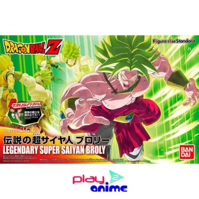 FIGURE-RISE STANDARD Legendary Super Saiyan Broly