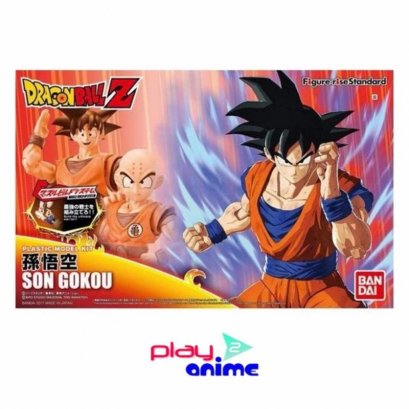 Figure-rise Standard Son Gokou