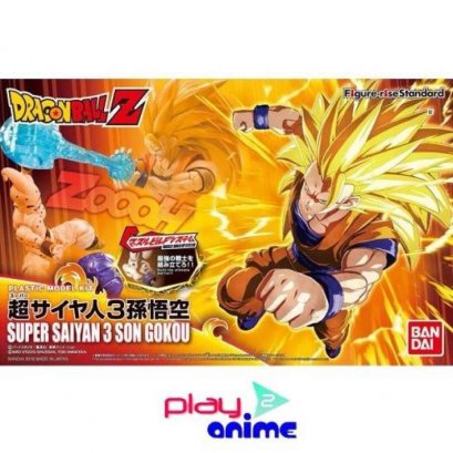 Figure-rise Standard Super Saiyan 3 Son Gokou