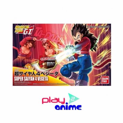 Figure-rise Standard Super Saiyan 4 Vegeta