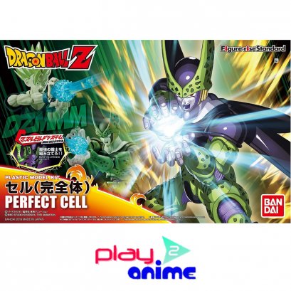 Figure-rise Standard Perfect Cell