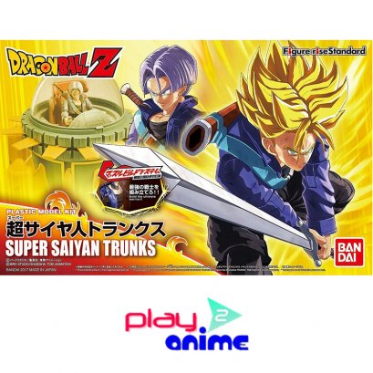 Figure-rise Standard Super Saiyan Trunks