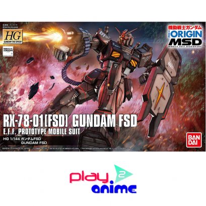 HG ORIGIN GUNDAM FSD
