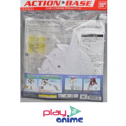 Action Base 1 Celestial Being Ver
