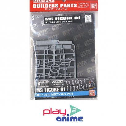 BUILDERS PARTS HD 1/144 MS FIGURE 01