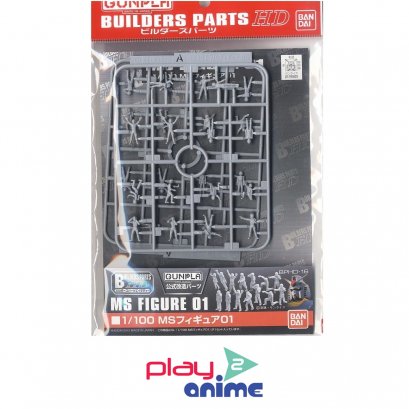 BUILDERS PARTS HD 1/100 MS FIGURE 01