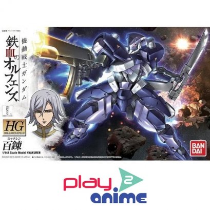 HG IBO 006 Hyakuren
