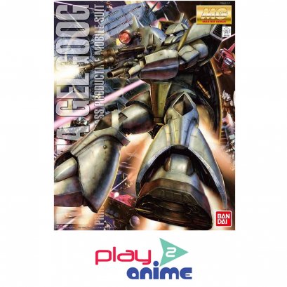 MG MS-14A Gelgoog Ver.2.0 - Mass Production