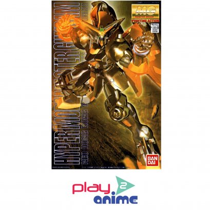 MG 1/100 MASTER GUNDAM(HYPER MODE)