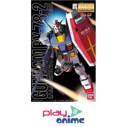 MG RX-78-2 Gundam (Ver.1.5)