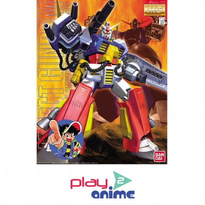 MG PF-78-1 Perfect Gundam