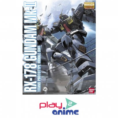 MG RX-178 Mk-II Ver.2.0 Titans