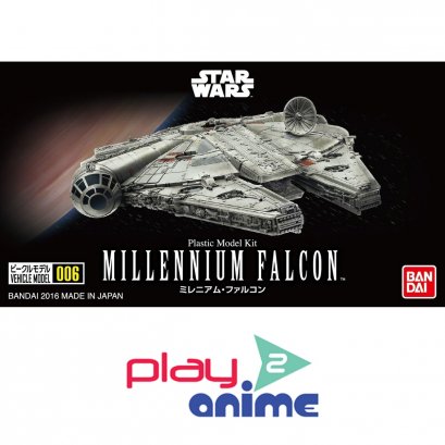 VEHICLE MODEL 006 MILLENNIUM FALCON