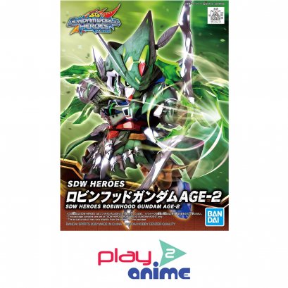 SDW HEROES ROBINHOOD GUNDAM AGE-2
