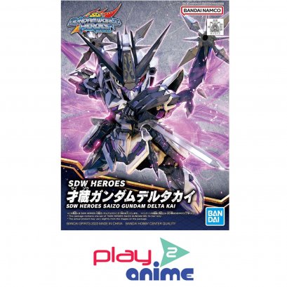 SDW HEROES SAIZO GUNDAM DELTA KAI