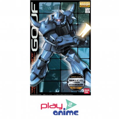 MG MS-07B Gouf (One Year War 0079 Ver.)