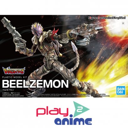 FIGURE-RISE STANDARD AMPLIFIED BEELZEMON