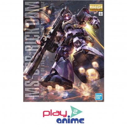 MG 1/100 RICK DOM 2.0