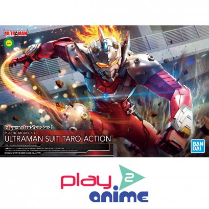 FIGURE-RISE STANDARD ULTRAMAN SUIT TARO -ACTION-