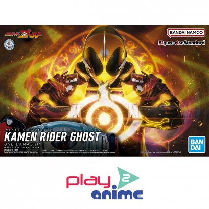 FIGURE-RISE STANDARD KAMEN RIDER GHOST ORE DAMASHII