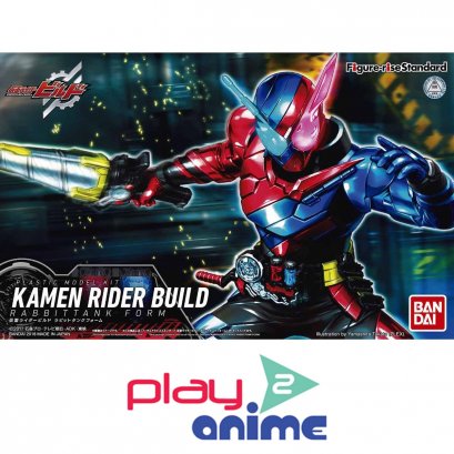 FIGURE-RISE STANDARD MASKED RIDER BUILD RABBIT TANK FORM