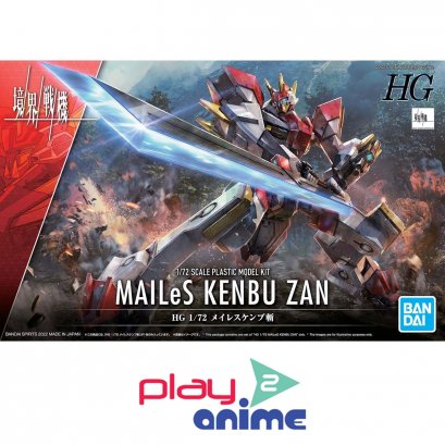HG 1/72 MAILES KENBU ZAN