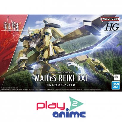 HG 1/72 MAILES REIKI KAI