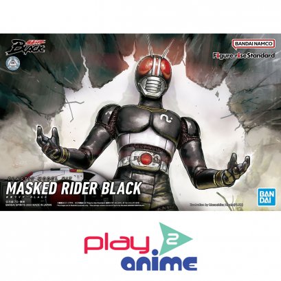 FIGURE-RISE STANDARD MASKED RIDER BLACK