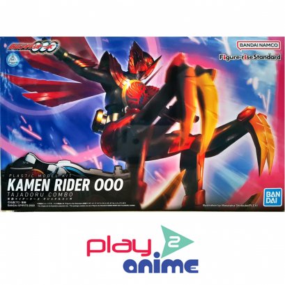 FIGURE-RISE STANDARD KAMEN RIDER OOO TAJADORU COMBO