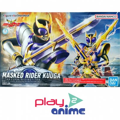 FIGURE-RISE STANDARD MASKED RIDER KUUGA TITAN FORM/RISINGTITAN