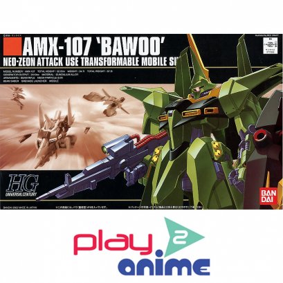 HGUC 031 AMX-107 Bawoo Production Type
