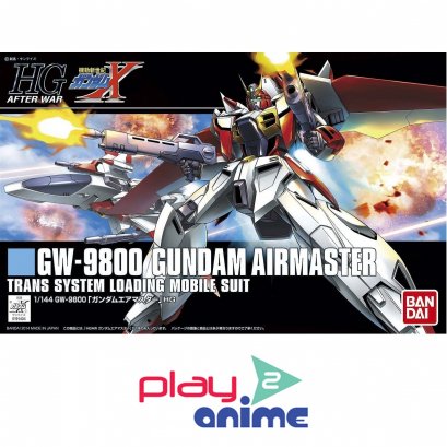 HGAW 184 Gundam Air Master
