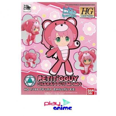 HGPG Chara`Gguy Momo