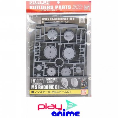 BUILDERS PARTS HD MS RADOME 01