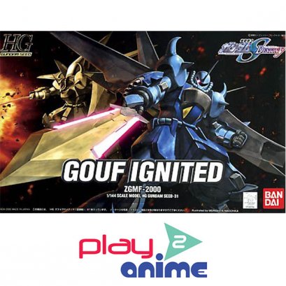 HG SEED 031 Gouf Ignited Mass Production Type