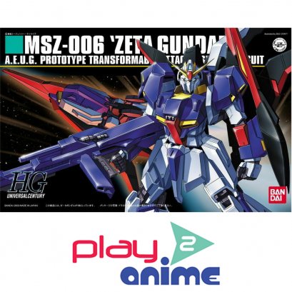 HGUC 041 MSZ-006 Z-Gundam
