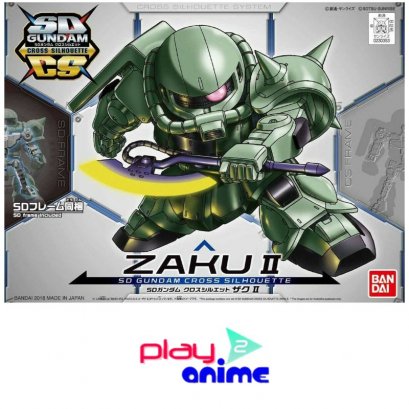 SDCS Zaku II
