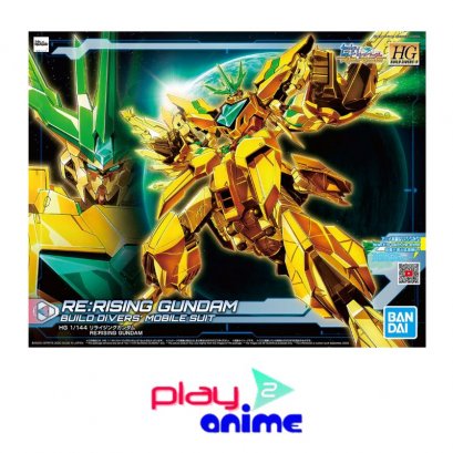 HGBD:R 1/144 RE : RISING GUNDAM