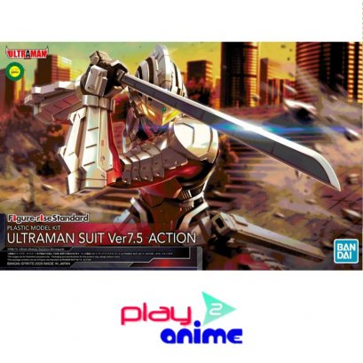 FIGURE-RISE STANDARD ULTRAMAN SUIT VER7.5 -ACTION-