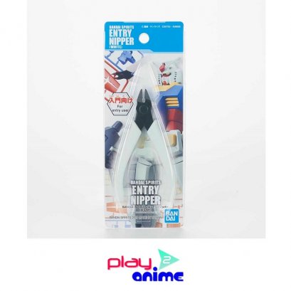 BANDAISPIRITS ENTRY NIPPER - WHITE