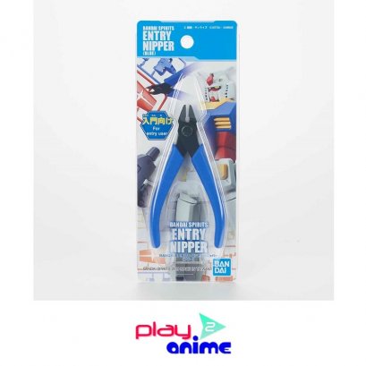 BANDAI SPIRITS ENTRY NIPPER - BLUE