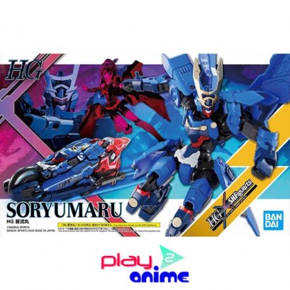 HG SORYUMARU