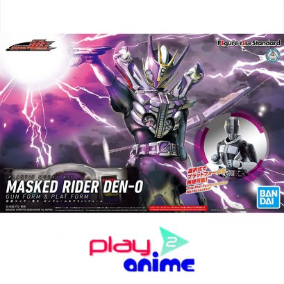 FIGURE-RISE STANDARD MASKED RIDER DEN-O GUN FORM &amp; PLAT FORM