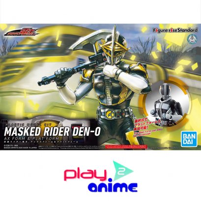 FIGURE-RISE STANDARD MASKED RIDER DEN-O AX FORM &amp; PLAT FORM