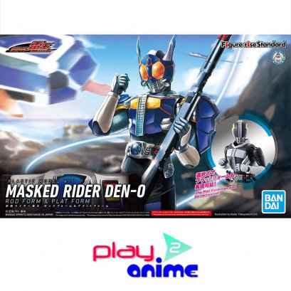 FIGURE-RISE STANDARD MASKED RIDER DEN-O ROD FORM &amp; PLAT FORM